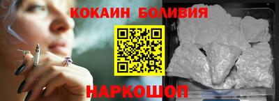 не бодяженный Гудермес