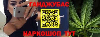 не бодяженный Гудермес