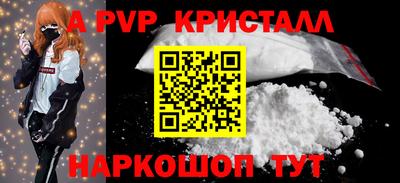 MESCALINE Гулькевичи