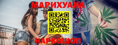 не бодяженный Гудермес