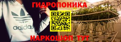 не бодяженный Гудермес