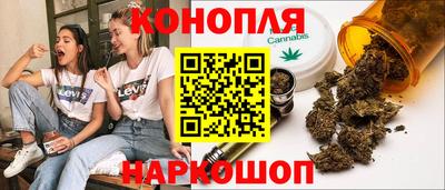 не бодяженный Гудермес