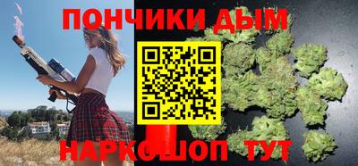 MESCALINE Гулькевичи