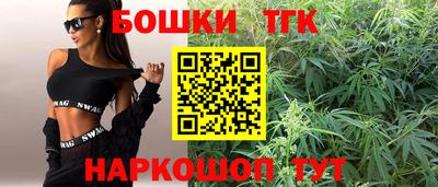 MESCALINE Гулькевичи