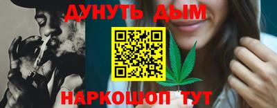 MESCALINE Гулькевичи