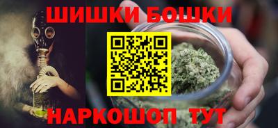 MESCALINE Гулькевичи