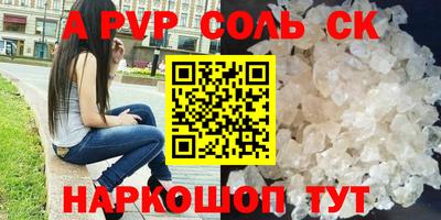 не бодяженный Гудермес