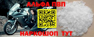 не бодяженный Гудермес