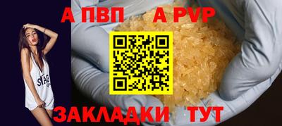 MESCALINE Гулькевичи