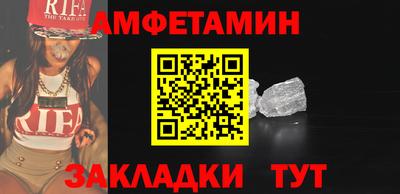 MESCALINE Гулькевичи