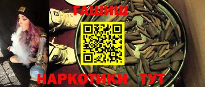 MESCALINE Гулькевичи