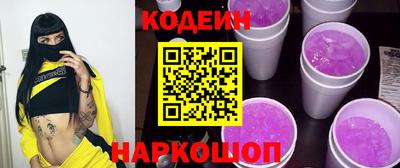 не бодяженный Гудермес