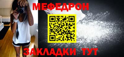 не бодяженный Гудермес